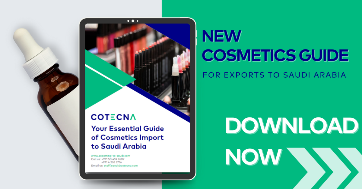 cosmetics-guide-website-news