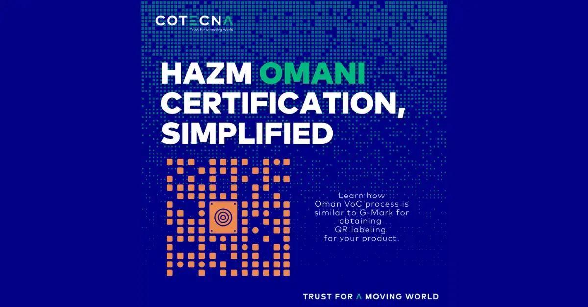 oman-hazm-platform-how-your-qr-code-can-streamline-lve-eer-certification