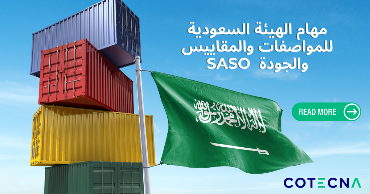 saso-mission-ar